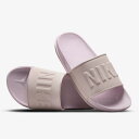送料無料 ナイキ シャワーサンダル レディース NIKE オフコート スライド|レディーススライド 女性 スポーツサンダル レディースサンダル シューズ スポサ...