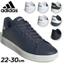 送料無料 アディダス スニーカー メンズ レディース シューズ adidas ADVANCOURT BASE 2.0 U|ローカット コートスタイル ひも靴 ユ...