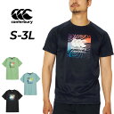 カンタベリー 半袖 Tシャツ メンズ canterbury スクエアロゴ トレーニングティー|ラグビーウェア トップス 吸汗速乾 UVガード 男性 男子 練習着...