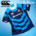 送料無料 カンタベリー ジャパンレプリカ オルタネイトジャージー メンズ レディース 半袖 Tシャツ Canterbury ラグビー男子 日本代表 レプリカシャ...