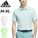送料無料 アディダス ポロシャツ 半袖 メンズ ゴルフウェア adidas GOLF プリント メッシュ 半袖シャツ|ゴルフポロ ゴルフシャツ 男性 紳士用 メ...