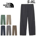 送料無料 ザ・ノース・フェイス トレーニングパンツ メンズ THE NORTH FACE ヴェイグラント ロングパンツ ストレートパンツ 軽量 無地 ボトムス ...