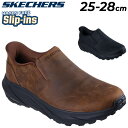送料無料 スケッチャーズ スリップインズ メンズ レザーシューズ SKECHERS CONNER - RAYNE|ハンズフリー スリップイン 革靴 男性 防滑加...