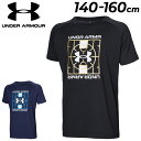 アンダーアーマー キッズ ジュニア 半袖 Tシャツ 130-160cm 子供服 UNDERARMOUR UAテック ロゴ Tシャツ バスケットボール スポーツウェア 吸汗速乾 抗菌防臭 子ども 練習着 プリントT バスケシャツ トップス ブランド アパレル/6001286