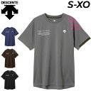 デサント 半袖 バレーボールシャツ メンズ レディース DESCENTE ユニセックス 吸汗 速乾 バレーシャツ バレーボールウエア トップス プラクティスシャツ 半そで 半袖 Tシャツ スポーツウェア 練習着 部活 男女兼用 服 ブランド アパレル/DV5FHT02U