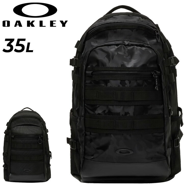 送料無料 オークリー リュック 35L バッグ OAKLEY Enhance LT Backpack L 9.0 Fw バックパック ユニセックス 大容量 35リットル 鞄 黒 ブラック 無地 カモフラ柄 ブランド スポーツバッグ 撥水加工 男女兼用 ジム 通勤 通学 普段使い かばん/FOS902149【ギフト不可】