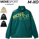 送料無料 デサント ジャージ 長袖 メンズ DESCENTE MOVESPORT ACTIVE SUITS 鹿の子ジャージ ジャケット|ストレッチ 吸汗 UVカ...