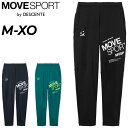 送料無料 デサント ジャージパンツ メンズ DESCENTE MOVESPORT ACTIVE SUITS 鹿の子ジャージ ロングパンツ|ストレッチ 吸汗 UVカット 男性 トレーニング スポーツウェア ジャージー トラックパンツ 長ズボン ブランド ムーブスポーツ 石川祐希選手着用 アパレル/ST5FPZ10M