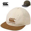 送料無料 カンタベリー 帽子 メンズ レディース canterbury 2トーンキャップ|ラグビー ラガースタイル カジュアル スポーティ ぼうし ユニセックス 刺繍ロゴ メンズ帽子 男女兼用 スポーツ ブランド アクセサリー/AC025730