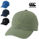 送料無料 カンタベリー 帽子 メンズ レディース canterbury スタンダード ウォッシュド キャップ|ラグビー カジュアル スポーティ ぼうし ユニセックス 刺繍ロゴ ワンポイント シンプル メンズ帽子 男女兼用 スポーツ ブランド アクセサリー ラガースタイル/AC025731