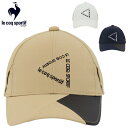 ルコック ゴルフキャップ メンズ 帽子 le coq sportif GOLF はっ水キャップ ゴルフ帽子 ぼうし 男性 ゴルフウェア アクセサリー ゴルフハッ...