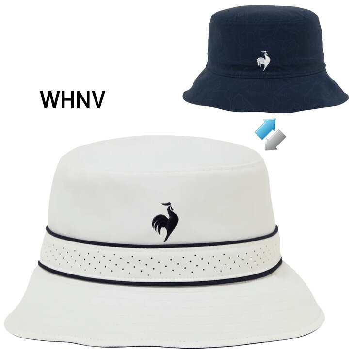 送料無料 ルコック ゴルフハット メンズ 帽子 le coq sportif GOLF リバーシブルハット 無地 総柄 両面 バゲットハット ゴルフ帽子 ぼうし 男性 ゴルフウェア アクセサリー おしゃれ バゲハ 紳士用 スポーツキャップ ブランド アパレル/LG5FCP70M