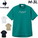 送料無料 ルコック 半袖シャツ モックネック メンズ ゴルフウェア le coq sportif GOLF ロゴプリント ミドラーシャツ|ゴルフシャツ モックシ...