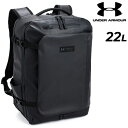送料無料 アンダーアーマー リュック 22L メンズ レディース UNDER ARMOUR UAクール アドバンスド バックパック2.0|はっ水 通気性 ユニセ...