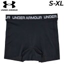 アンダーアーマー レディース ボクサーショーツ 1枚 UNDERARMOUR UAアーマーショーツ FORスポーツ 女性用 ブランド アンダーウェア フィッティ...