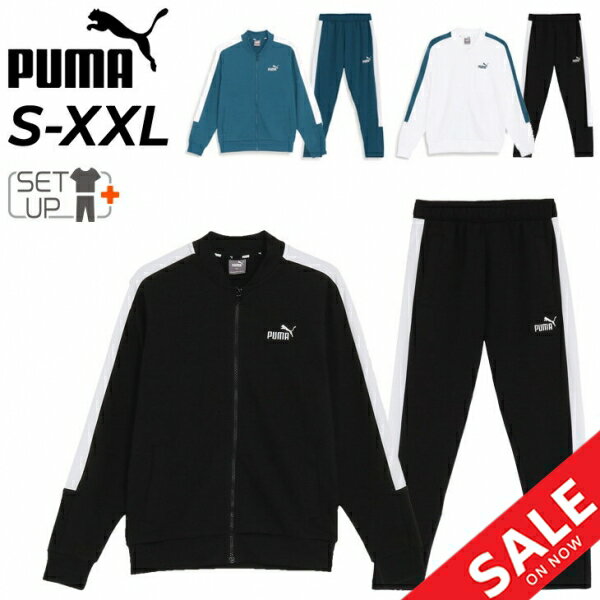 ☆送料無料☆PUMA(プーマ)選手支給品トレーニングウェア☆ 楽天市場】プーマ ジャージ 大きい サイズ(サイズ(S/M/L)3L
