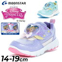 送料無料 ディズニー キッズシューズ 14-19cm 2E 子供靴 スニーカー Disney ディズニープリンセス ラプンツェル ティンカーベル キャラクター かわいい ガールズスニーカー リボン 女児 運動靴 カジュアルシューズ 子ども ブランド ムーンスター moonstar 月星 くつ/DN-C1360