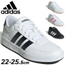 送料無料 アディダス スニーカー ジュニア キッズ 22-25.5cm ひも靴 adidas CORE BREAK 3.0 J 子供靴 ジュニアシューズ 子ども...