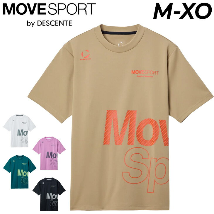 デサント 半袖 Tシャツ メンズ DESCENTE MOVESPORT ドライメッシュ ビックロゴ 半袖シャツ｜吸汗 速乾 トレーニング ランニング スポーツウェア 男性 ロゴT 半そで プリントT スポーツTシャツ ブランド ムーブスポーツ 服 メンズウエア アパレル/ST5FHT00Mのサムネイル