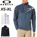送料無料 オークリー トレーニングジャケット メンズ 長袖 ジャージ OAKLEY Enhance Tech Jersey Jacket 15.7 吸汗速乾 防...