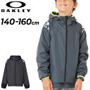 送料無料 オークリー キッズ ウィンドブレーカー 長袖 裏メッシュ OAKLEY Ytr Wind Mesh Jacket 10.0 子供服 140-160cm...