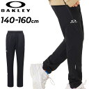 送料無料 オークリー キッズ ジャージパンツ OAKLEY Ytr Tech Jersey PT 10.0 ロングパンツ 子供服 140-160cm ジュニア ユース 子ども用 スポーツウェア 長ズボン 吸汗速乾 ジャージー トラックパンツ ブランド こども 運動 ブランド キッズウエア アパレル/FOA408331