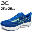 送料無料 ミズノ メンズ ランニングシューズ 幅広 4E相当 mizuno ウエーブライダー29 SW スーパーワイド|ロードラン デイリーラン ジョギング マ...