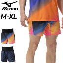 送料無料 ミズノ ランニングパンツ メンズ ユニセックス mizuno マルチポケットパンツ 7インチ ショートパンツ スリムフィット 総柄 腰回り360°ポケ...