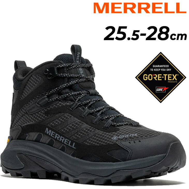 ̵   ɿ ϥ󥰥塼 MERRELL ⥢ ⥢ ԡ 2 ߥå ƥå  ȥɥ塼 ߥåɥå...