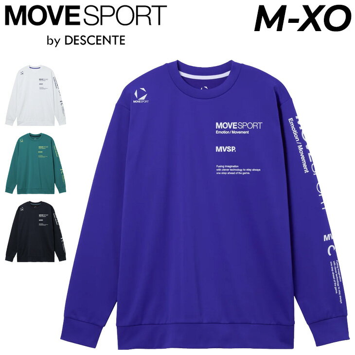 送料無料 デサント ムーブスポーツ 長袖 Tシャツ メンズ DESCENTE MOVESPORT S.F.TECH 2FACE スリーブロゴ 長袖シャツ｜吸汗 ストレッチ トレーニング スポーツウェア 男性 ロンT 長そで プリントT スポーツTシャツ ブランド 服 メンズウエア アパレル/ST5FLT01M
