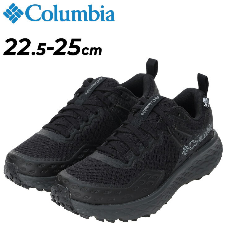 楽天WORLD　WIDE　MARKET送料無料 コロンビア アウトドアシューズ レディース Columbia コノス ティーアールエス アウトドライ｜ローカット 防水 女性用 厚底 アウトドアスニーカー ハイキング 登山靴 タウン 街履き ブランド KONOS TRS OUTDRY くつ/BL6246