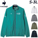 送料無料 ルコック 2WAYブルゾン メンズ le coq sportif GOLF ヒートナビ ゴルフ用ブルゾン・ベスト 袖取り外し可 保温 防風 はっ水 男...