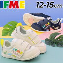 送料無料 イフミー ベビーシューズ スニーカー 3E相当 子供靴 12-15cm ベビー靴 IFME PARK 恐竜ちゃんたちスニーカー BABY 履きやすい ...