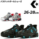 送料無料 コンバース バスケットボールシューズ メンズ converse コンズ アクセレレーター LOW|ローカット バスケットシューズ バッシュ バスケシュ...