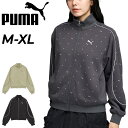送料無料 プーマ トラックジャケット 長袖 レディース PUMA CORE HERITAGE MX フルジップ アウター トレーニング スポーツウエア 女性用 ロゴ総柄 ジャージ 運動 フィットネス ジムトレ カジュアル スポーツMIX ブランド 服 アパレル/690174