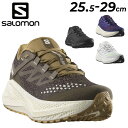 送料無料 サロモン メンズ ランニングシューズ SALOMON AERO GLIDE 3 GRVL ローカット 厚底 ロードラン ジョギングシューズ マラソン ...