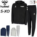 送料無料 ヒュンメル トレーニングウェア メンズ 上下 hummel スウェット フルジップパーカー ロングパンツ セットアップ スポーツウエア 男性用 吸汗速...