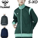 送料無料 ヒュンメル ジャージ ジャケット メンズ レディース hummel PLAY ジャガードトラックジャケット フルジップ 長袖 アウター ユニセックス ...