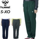 送料無料 ヒュンメル ジャージパンツ メンズ レディース hummel PLAY ジャガードトラックパンツ ユニセックス ロングパンツ 長ズボン フラワー柄 総...