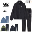 送料無料 カンタベリー 上下セット メンズ 4L 大きいサイズ canterbury シェルジャケット シェルロングパンツ ビッグサイズ セットアップ はっ水 ...