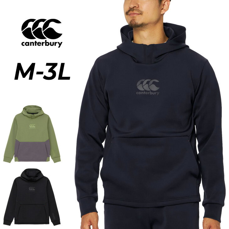 カンタベリー　パーカー 楽天市場】カンタベリー（パーカー｜トップス）：メンズ