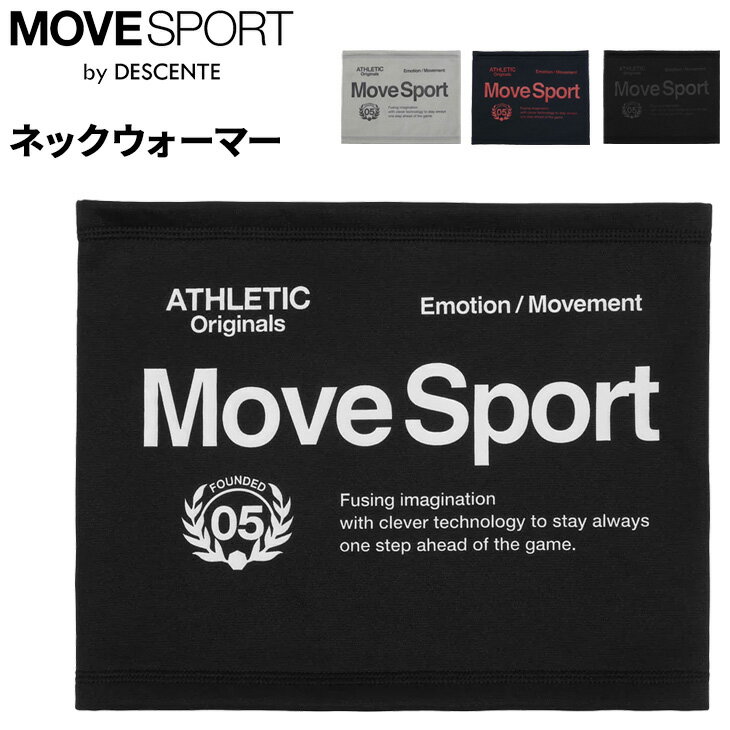 デサント フリース ネックウォーマー メンズ レディース DESCENTE MOVESPORT ライトストレッチネックウ..