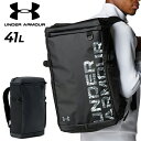 送料無料 アンダーアーマー リュック 41L メンズ レディース バッグ 鞄 UNDER ARMOUR UAターポリン バックパック2.0|大容量 はっ水 スクエア型 ユニセックス ブランド スポーツバッグ トレーニング ジム 運動 黒 男女兼用 かばん/1388291【ギフト不可】
