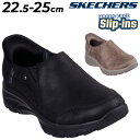 送料無料 スケッチャーズ スリップインズ レディース シューズ 靴 SKECHERS Slip-ins EASY GOING ドライブ オン|スリッポン モックスニーカー ハンズフリー スリップイン スリップオン カジュアル レディースシューズ 女性 婦人靴 ブランド くつ/158630