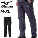 送料無料 ミズノ ロングパンツ メンズ mizuno ブレスサーモウォーマーパンツ 吸湿発熱 保温 男性用 長ズボン トレーニングパンツ スポーツウェア 秋冬 ...