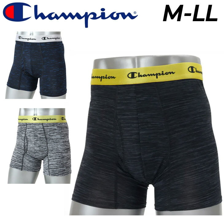 チャンピオン ボクサーパンツ メンズ Champion ストレッチジャージ ボクサーブリーフ 1枚入り 薄手 前開き アンダーウェア ウエア 吸汗速乾 抗菌 防臭 ストレッチ 男性用 下着 総柄プリント おしゃれ メンズインナー ブランド アパレル/CM6EZ202【返品不可】