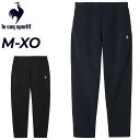 送料無料 ルコック ロングパンツ メンズ le coq sportif ヒートナビクロスパンツ 光吸収発熱 はっ水 ストレッチ 男性用 長ズボン トレーニングパ...