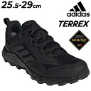 送料無料 アディダス メンズ トレイルランニング 防水シューズ adidas TERREX トレーサーロッカー2 GORE-TEX ランニングシューズ トレラン...
