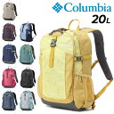 送料無料 コロンビア リュック 20L メンズ レディース バッグ Columbia キャッスルロック バックパック2 レインカバー付き アウトドアパック はっ...