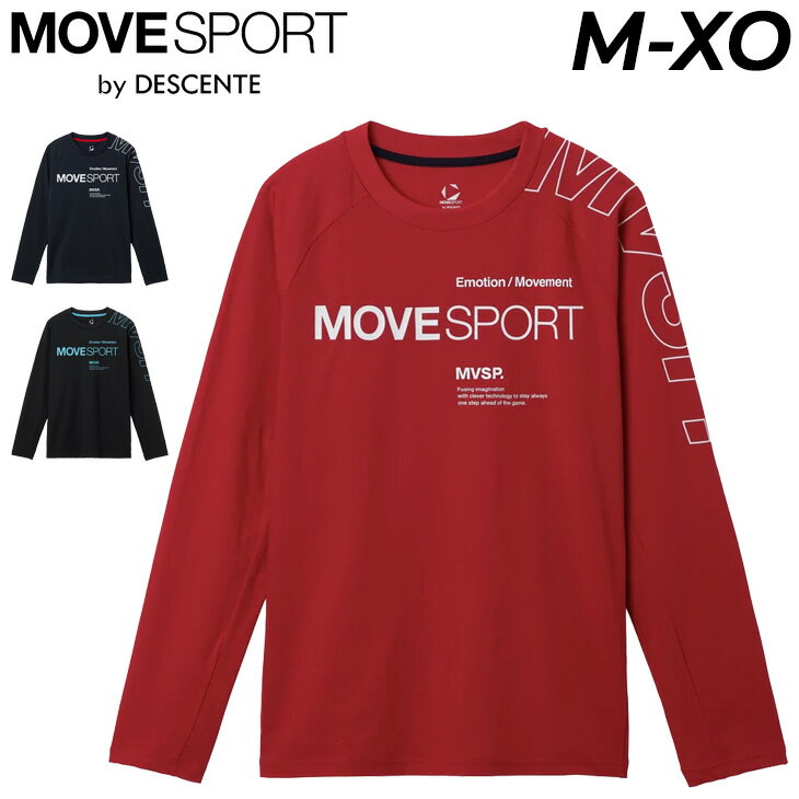 デサント 長袖 Tシャツ メンズ DESCENTE MOVESPORT アウトラインロゴ 長袖シャツ 吸汗速乾 ストレッチ UVカット トレーニング スポーツウェア 男性 ロゴT 長そで プリントTシャツ ブランド ムーブスポーツ 服 メンズウエア アパレルST5FLT02M